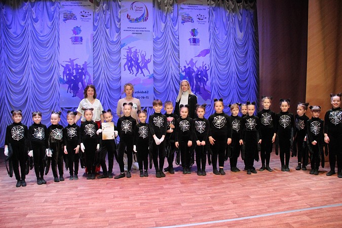 Театр танца «Чайка» триумфально выступил на Международном конкурсе «Звёздочки России» фото 7