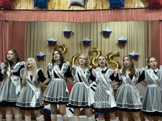 В школе №2 прошел праздник Последнего звонка фото 8