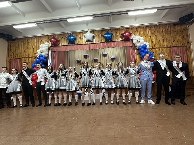 В школе №2 прошел праздник Последнего звонка фото 10