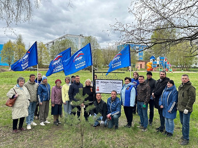 В Кинешме подвели итоги предварительного голосования «Единой России» фото 4