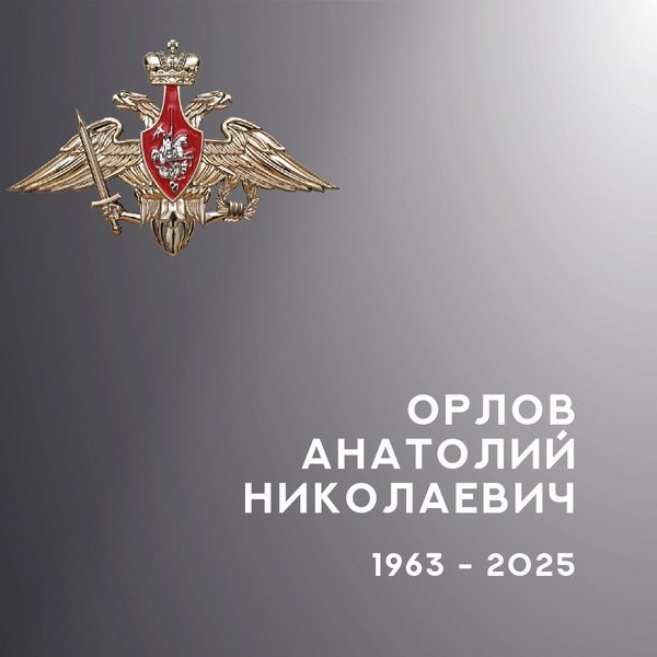 В зоне СВО погибли трое военнослужащих из Ивановской области фото 4