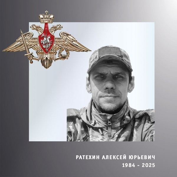 В зоне СВО погибли трое военнослужащих из Ивановской области фото 2