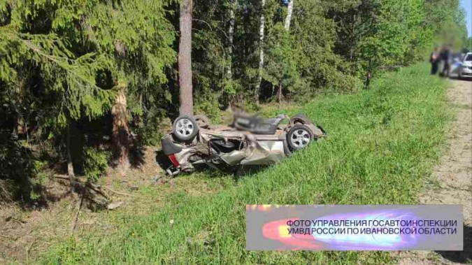 В ДТП разбился заместитель главы Гаврилово-Посадского района фото 2