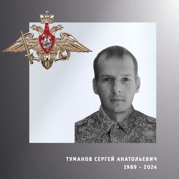 В зоне СВО погибли четверо военнослужащих из Ивановской области фото 5