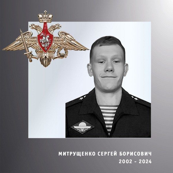 В зоне СВО погибли четверо военнослужащих из Ивановской области фото 4