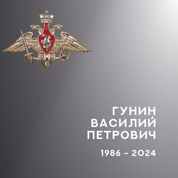 В зоне СВО погибли четверо военнослужащих из Ивановской области фото 3