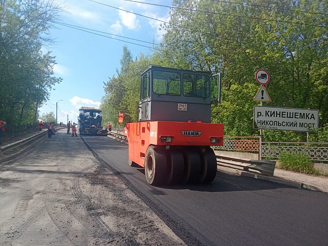В Кинешме продолжается капитальный ремонт дорог фото 11