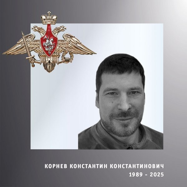 В зоне СВО погибли четверо военнослужащих из Ивановской области фото 2