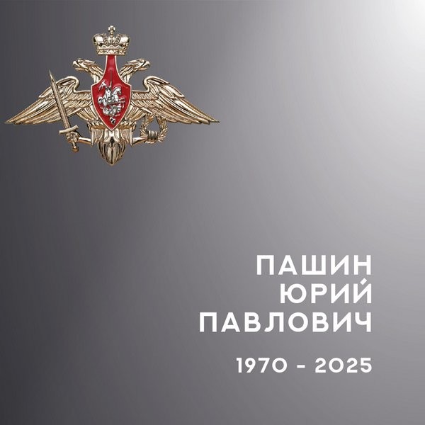 В зоне СВО погибли четверо военнослужащих из Ивановской области фото 5