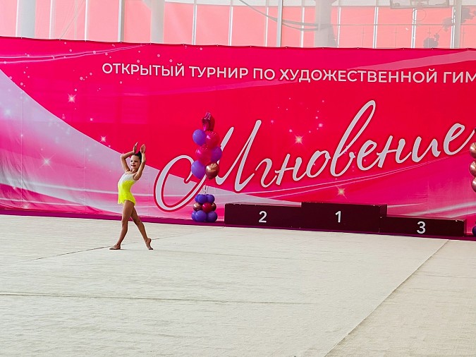 Гимнастки Кинешмы успешно выступили на международном турнире в Москве фото 5