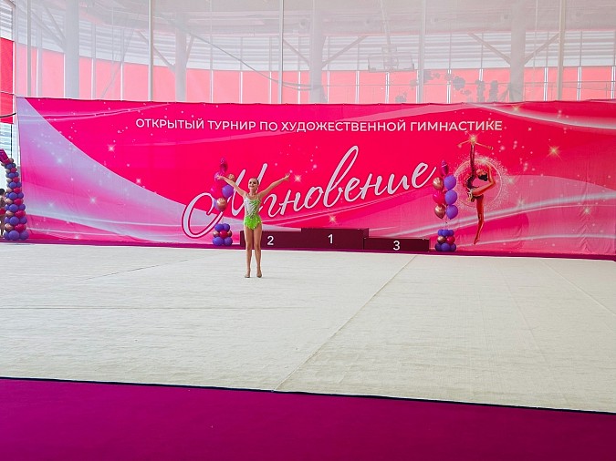 Гимнастки Кинешмы успешно выступили на международном турнире в Москве фото 4