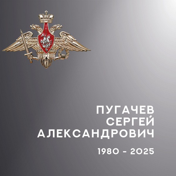 В зоне СВО погибли четверо военнослужащих из Ивановской области фото 5