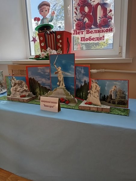 В детском саду № 31 создан музей боевой славы фото 8