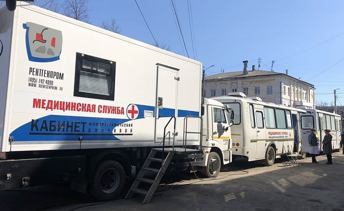 В центре Кинешмы будет работать мобильный медицинский комплекс фото 2