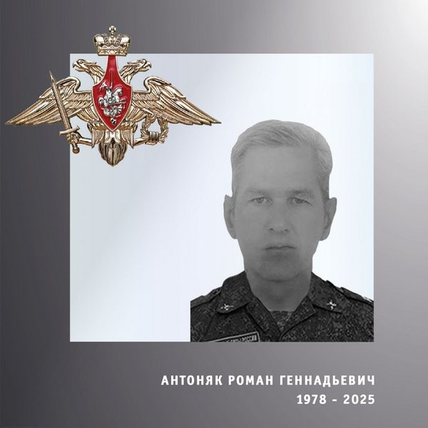 В зоне СВО погибли четверо военнослужащих из Ивановской области фото 2