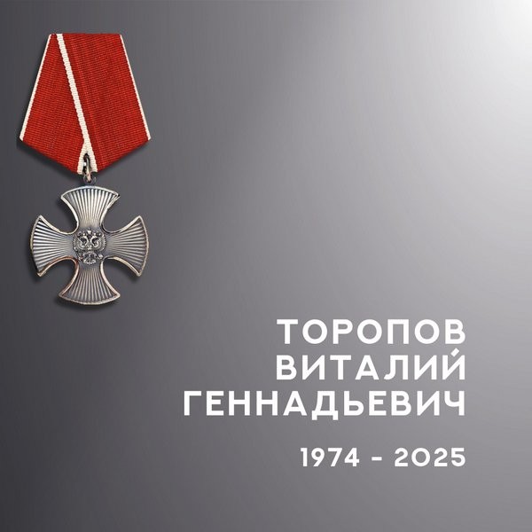 В зоне СВО погибли четверо военнослужащих из Ивановской области фото 5