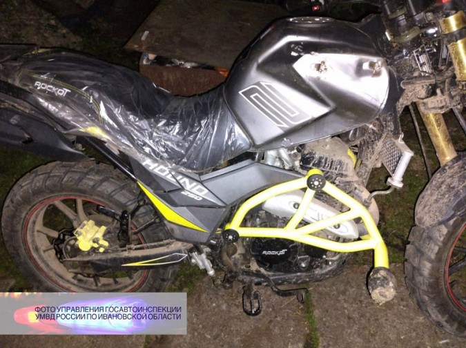 В Наволоках разбился мотоциклист фото 2