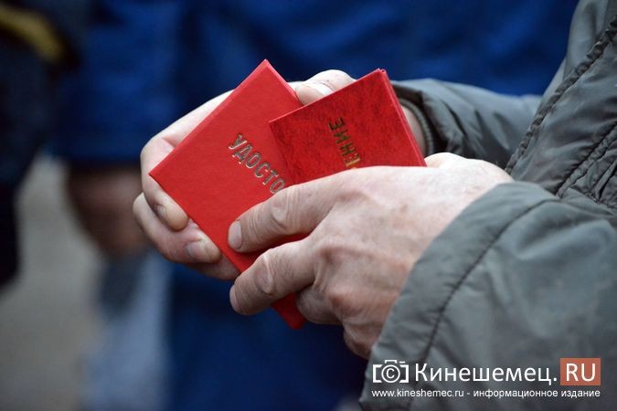 В Кинешме состоится прием граждан по вопросам присвоения звания «Ветеран труда» фото 2