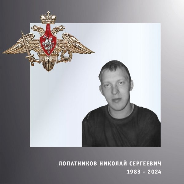 В зоне СВО погибли четверо военнослужащих из Ивановской области фото 3