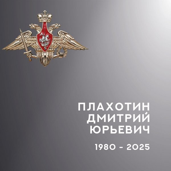 В зоне СВО погибли четверо военнослужащих из Ивановской области фото 5