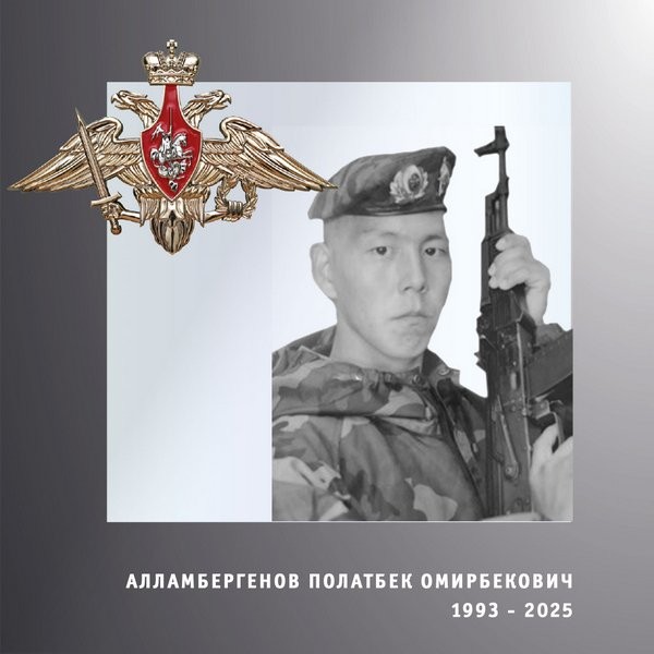 В зоне СВО погибли четверо военнослужащих из Ивановской области фото 2