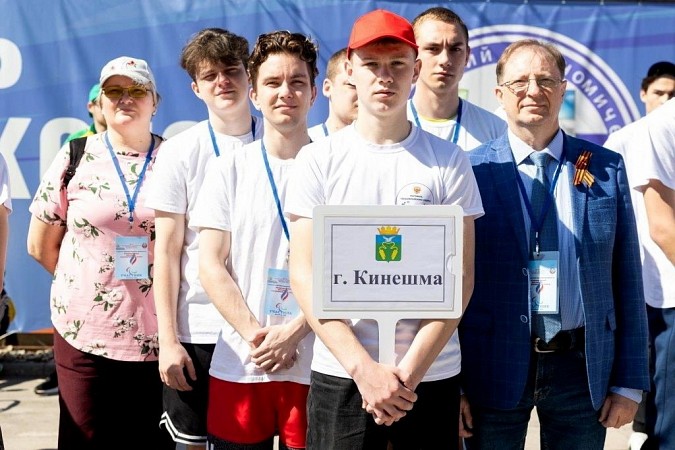 Студенты КТТИ завоевали медали на Международном фестивале паралимпийского спорта фото 9