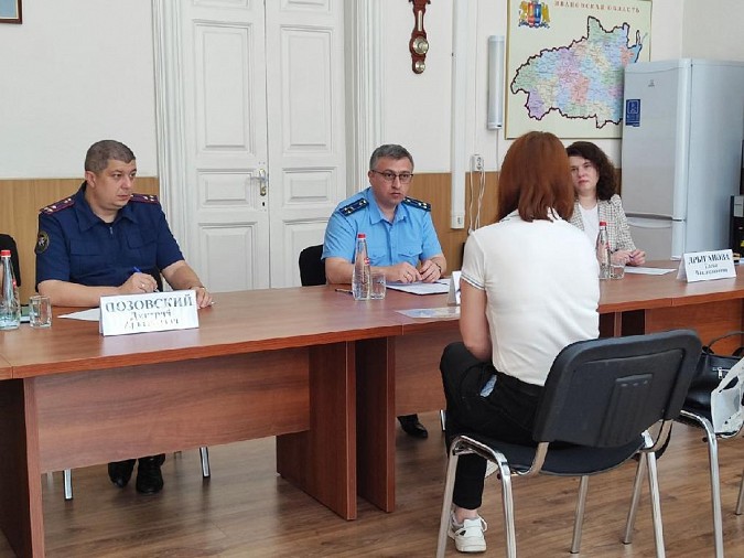 В прокуратуре региона прошел прием по вопросам получения участков многодетными семьями фото 2