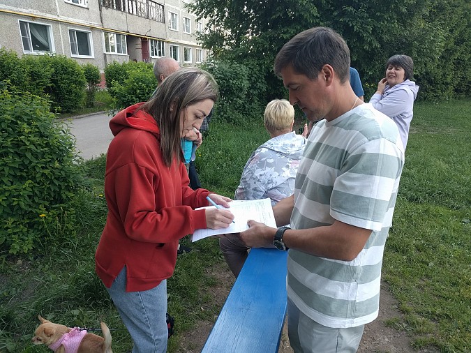 Алексей Смирнов инициировал сбор подписей за ремонт дороги на ул.Ванцетти фото 2