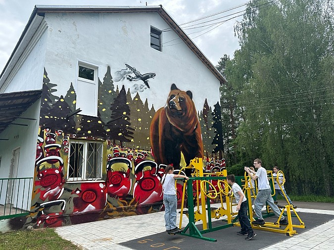 В Боготском доме-интернате открыли спортивную площадку фото 6