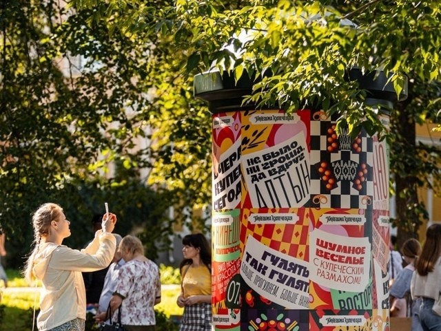 Стиль «Кинешмы купеческой» получил серебро на церемонии Silver Mercury Awards 2025 фото 2