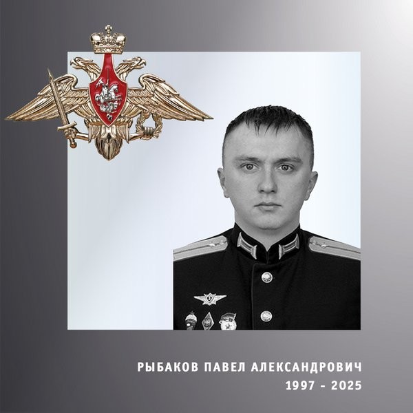 В зоне СВО погибли четверо военнослужащих из Ивановской области фото 2