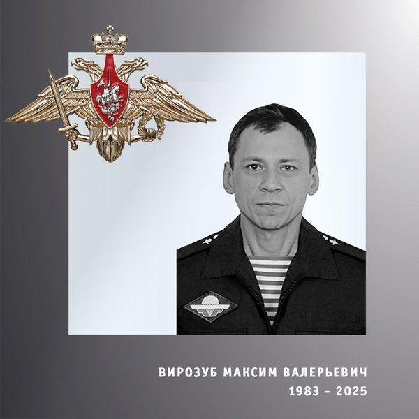 В зоне СВО погибли четверо военнослужащих из Ивановской области фото 3