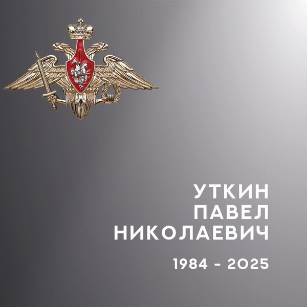 В зоне СВО погибли четверо военнослужащих из Ивановской области фото 4