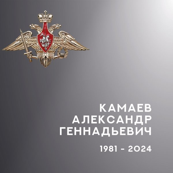 В зоне СВО погибли четверо военнослужащих из Ивановской области фото 5