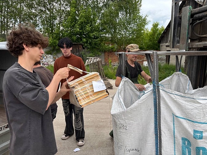 Кинешемский политехнический колледж в рамках акции «БумБатл» сдал 2500 кг макулатуры фото 2