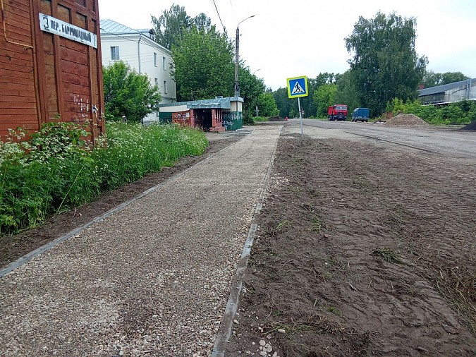 На ул. Социалистической восстанавливают посадочные площадки и подходы к ним фото 7