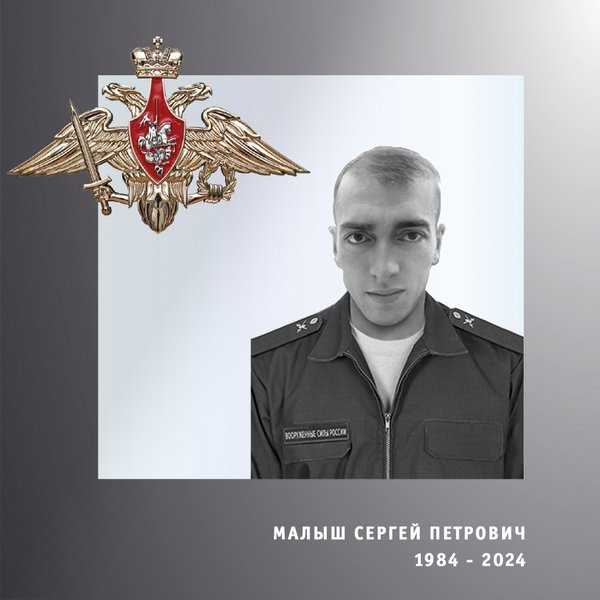 В зоне СВО погибли четверо военнослужащих из Ивановской области фото 2