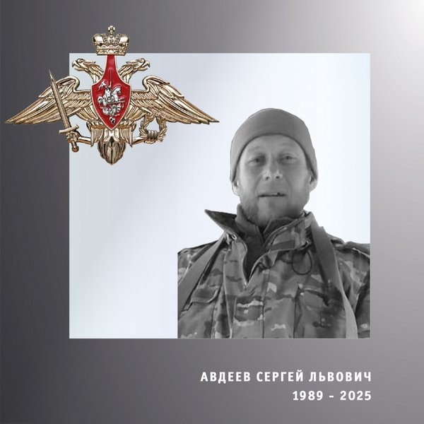 В зоне СВО погибли четверо военнослужащих из Ивановской области фото 3