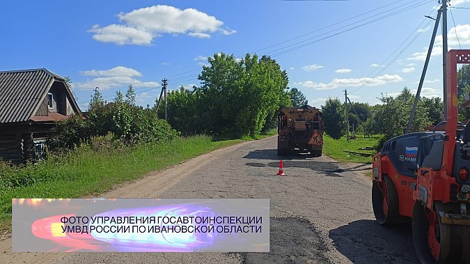 В Кинешемском районе водитель на ВАЗе сбил дорожного рабочего фото 2