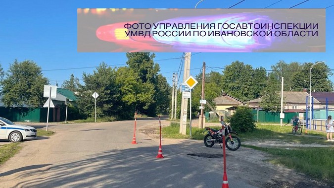 В Кинешме 15-летний мопедист без прав влетел в ВАЗ фото 2