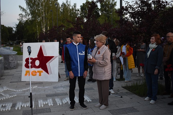 В ночь на 22 июня в Кинешме зажгли свечи памяти фото 4