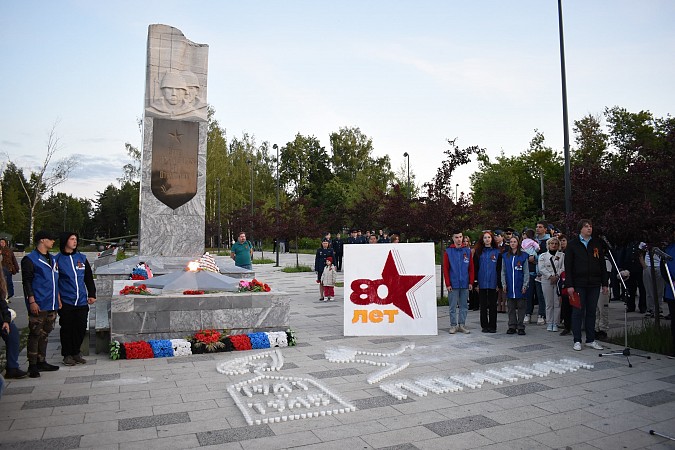В ночь на 22 июня в Кинешме зажгли свечи памяти фото 5