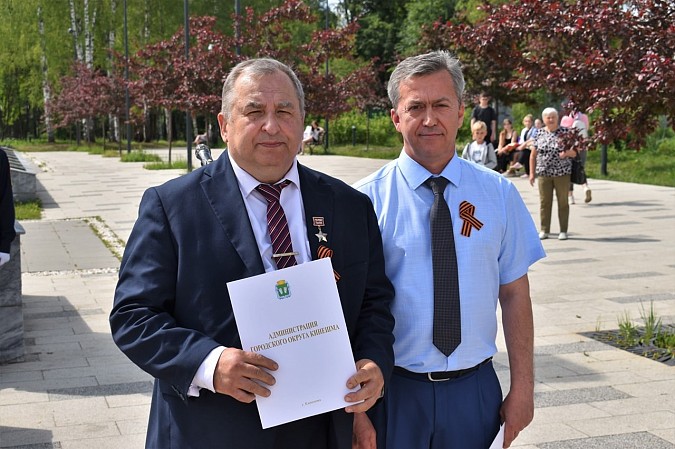 В 22 июня Кинешму посетили представители ветеранских организаций Ивановской области фото 8