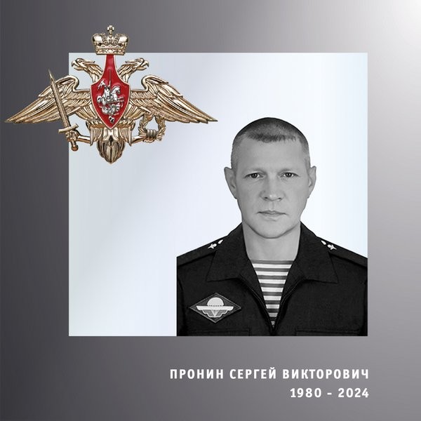 В зоне СВО погибли четверо военнослужащих из Ивановской области фото 4