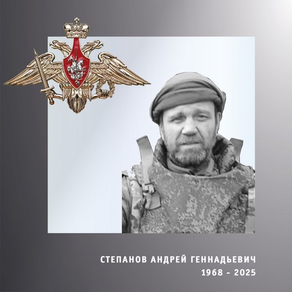 В зоне СВО погибли четверо военнослужащих из Ивановской области фото 2