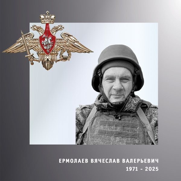 В зоне СВО погибли четверо военнослужащих из Ивановской области фото 2