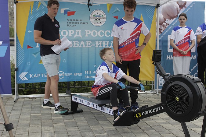 В Кинешме в День города установлен новый рекорд России по гребле индор фото 8