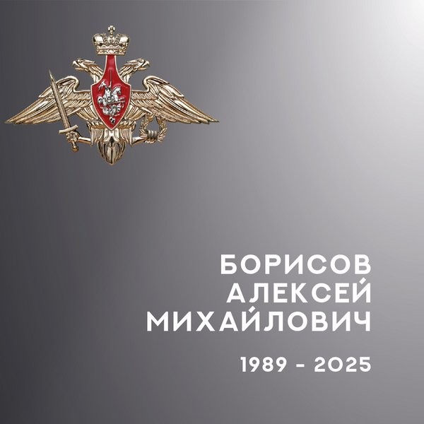 В зоне СВО погибли четверо военнослужащих из Ивановской области фото 5