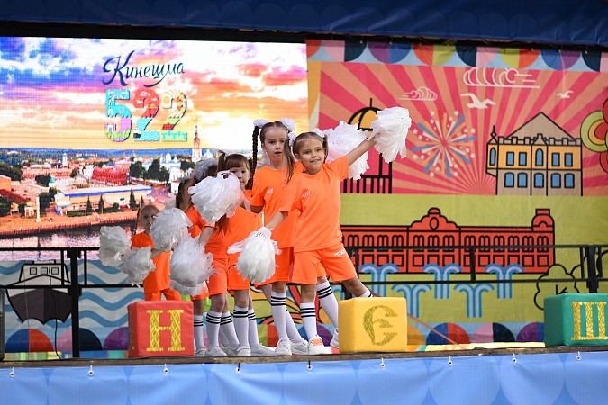 В День Кинешмы в центральном парке выступили лучшие детские творческие коллективы фото 2