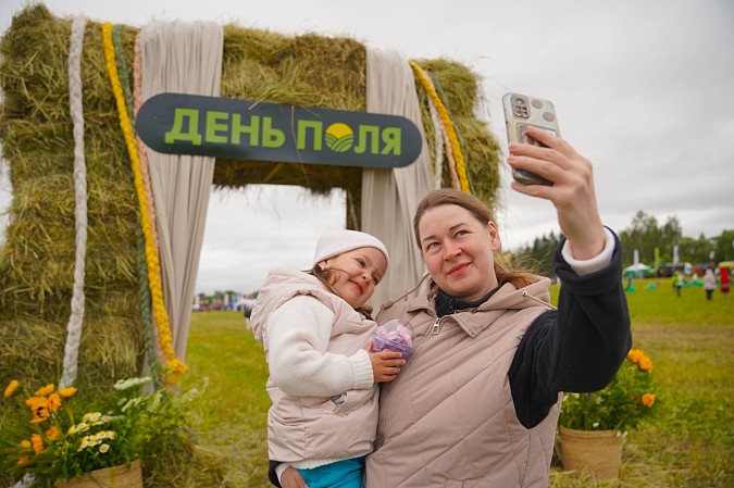 Традиционный «День поля» прошел в Ивановской области фото 2